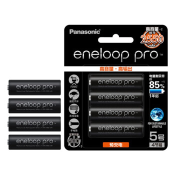 
                                                                                爱乐普（eneloop）充电电池5号4节高容量镍氢适用相机闪光灯玩具3HCCA/4BW无充电器                