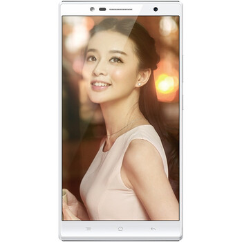 OPPO U3(6607) 白色 移动4G手机