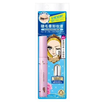 妆都不卸干净还敢安心睡觉 COSME卸妆类产品春季榜