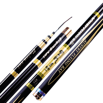 中天乐 澳洲飞鼠黑战珍藏台钓鲤鱼竿黑坑竞技鱼竿 3.9米