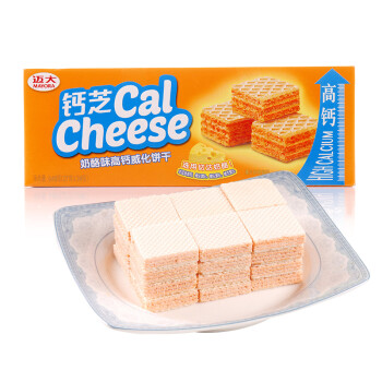 鈣芝(calcheese) 奶酪味高鈣威化餅乾 648克/盒 印尼進口