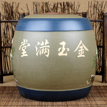
                                        谱茗 紫砂茶叶罐手工贴花罐普洱茶七子饼茶叶罐大号茶叶罐 金玉满堂鼓形十饼 绿色                