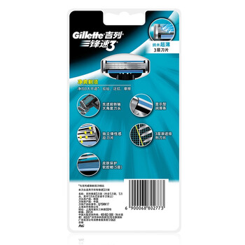 
                                        
                                                                                吉列(Gillette)刮胡刀手动剃须刀手动非吉利 锋速3经典(1刀架1刀头 新老包装随机发货)                