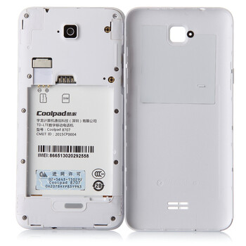 酷派(Coolpad) 8707 白色 移动4G手机