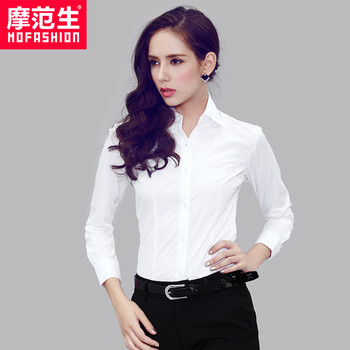 摩范生(MOFASHION)纯色加绒保暖加厚商务修身OL职业装长袖女衬衫W402028 白色斜纹加绒 L-38