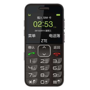 中兴（ZTE）L580 移动/联通2G 老人手机直板 红色