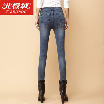 北极绒（Bejirog） 新款弹力高腰牛仔裤女小脚裤韩版潮长裤子 秋冬修身显瘦铅笔女裤加绒 烟灰蓝 27(2尺)