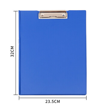 富得快fudekuaia4文件夹资料试卷夹写字夹板办公用品a4合约夹板签约