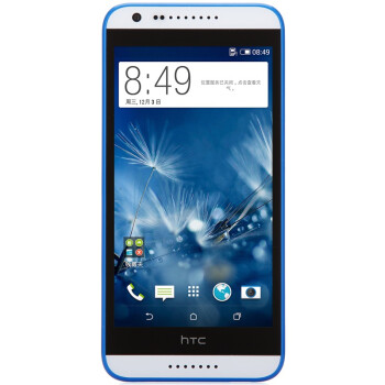 HTC Desire 820mt 移动4G手机 双卡双待 镶蓝白 标配版