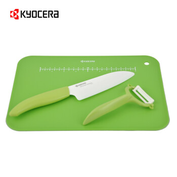 京瓷KYOCERA 陶瓷刀套装 5.5寸彩色菜刀搭配砧板削皮器FK-140 刀具三件套 绿色