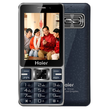 海尔（Haier）A210 移动联通2G双卡双待老人手机 备用机 金色