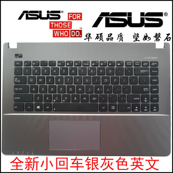 华硕笔记本换键盘FL5900U
