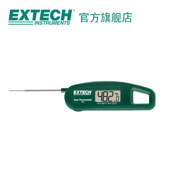 艾示科EXTECH防水折叠食品温度计 TM55餐饮液体半固态探头温度表
