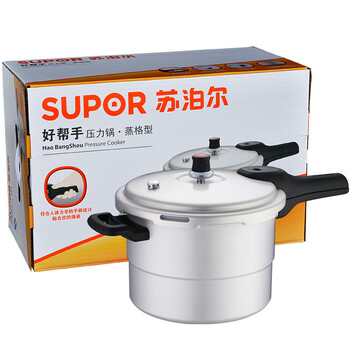 苏泊尔(SUPOR)24cm铝合金高压锅带蒸格压力锅压力煲YL249H2(明火燃气灶专用)