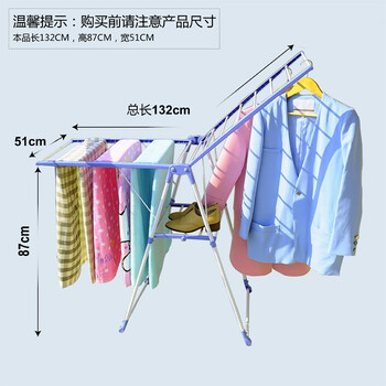 
                                        
                                                            宝优妮晾衣架 多用途可折叠衣服架翼型婴儿衣架子DQ-0820                