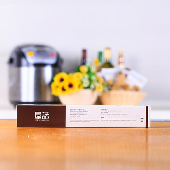 三能UNOPAN屋诺UN61001(15米)硅油纸烤盘纸 