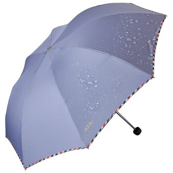 
                                        
                                                            天堂伞 三折晴雨伞碰击布拒氺男女经典商务伞57cm*8骨 307E4#包边兰灰                