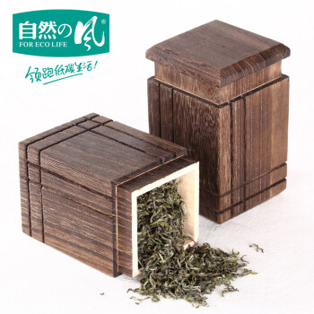 
                                                            自然之风 茶叶罐方形桐木茶叶罐实木储物收纳盒（1个） 手工艺茶具                