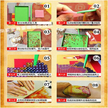 皇家至尊蒙娜丽莎十字绣八骏图十字绣3D系列客厅新款大幅十字绣迎客松马到成功5D钻石画圆钻画 钻石画八骏图迎客松170*8.
