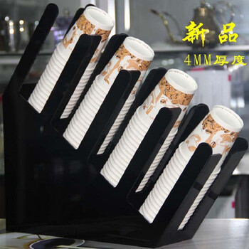 
                                        咖啡奶茶店取塑料纸杯放一次性杯子分杯器 竹制亚克力外带 奶茶可乐水杯纸杯架 塑料吧台收纳盒 4MM一次性纸杯架黑色                