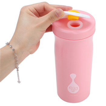 
                                        草莓生活(CMSH)  学生塑料杯 时尚简约趣味创意煎蛋杯子 便携女士水杯 粉色                