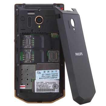 飞利浦 (W8568) 墨晶黑 联通3G手机 双卡双待