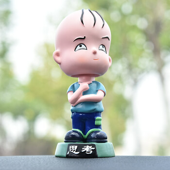 工汽车摆件车内装饰品摇头可爱小和尚车饰保平安车载三毛摆件 思考