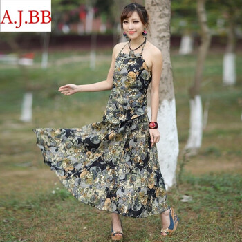 橘色霓裳*XC8090  2015民族风夏新款女装 精麻印花吊带+裙两件套 白色 均码