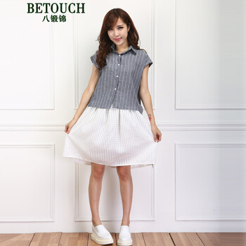 八锻锦（BETOUCH）雪纺半身裙优雅淑女短裙2015夏新款高腰蓬蓬裙韩版A字裙纯色中长裙 白色 L