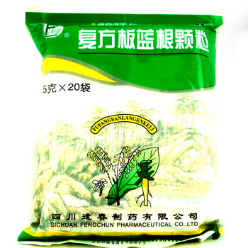 逢春复方板蓝根颗粒15g 袋rk 图片价格品牌报价 京东