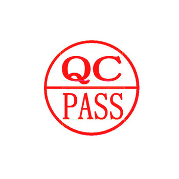 4612万次印章自动出油 外壳随机 印油红色 直径12mm qc/pass【图片