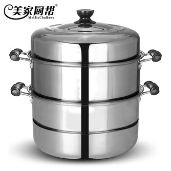 
                                        美家厨帮（MeiJiaChuBang） 30cm加厚蒸锅不锈钢3层三层蒸笼屉蒸馒头蒸鱼煤气电磁炉通用                