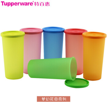 特百惠（Tupperware）小矮人密封防漏杯迷你可爱儿童学生青年运动便携水杯杯子 梦幻花园一套六色