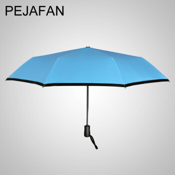 
                                                                                PEJAFAN自动三折晴雨伞折叠女士超强防紫外线防晒太阳伞遮阳伞超轻黑胶纯色小清新 外粉--三折手动                