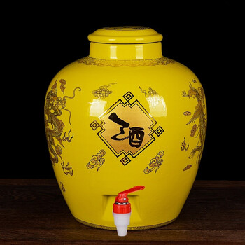 
                                        垒鑫 景德镇陶瓷酒坛密封酒缸10斤20斤30斤50斤龙凤酒瓶泡酒坛子酒壶葡萄酒药酒坛子 红色龙凤带龙头 20斤                