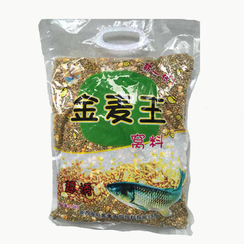 窝料金麦王大库钓草鲤鱼饵湖库大全泡制干麦粒窝子料大库钓2500g