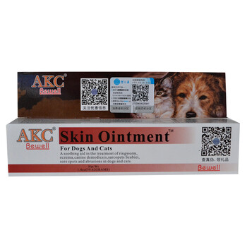KC必威皮肤膏 猫咪狗狗皮肤病药膏 真菌性皮炎