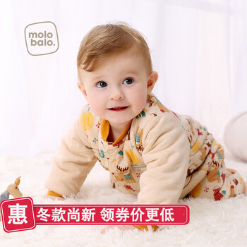 【2件减10元】麦拉贝拉 婴儿连体衣春秋纯棉新