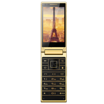 移通(YTONE)G9098移动4G智能翻盖手机双卡双待 金色