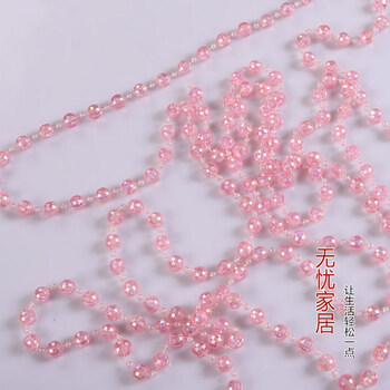 帘帘好运 韩式地球珠玄关隔断仿水晶亚克力珠帘 不含轨道 定制定做 每米轨道定制(尺寸备注)