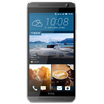 HTC One E9+（E9pw） 公开版 银雅黑 移动联通4G手机 双卡双待