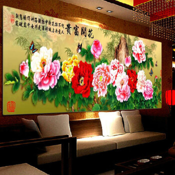 
                                        皇室至尊蒙娜丽莎十字绣精准印花新款花开富贵牡丹花客厅大画花草系列大幅 11CT丝线印花1.95*0.7米3股线绣                