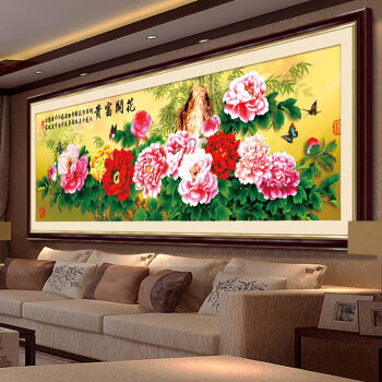 
                                        皇室至尊蒙娜丽莎十字绣精准印花新款花开富贵牡丹花客厅大画花草系列大幅 11CT丝线印花1.95*0.7米3股线绣                