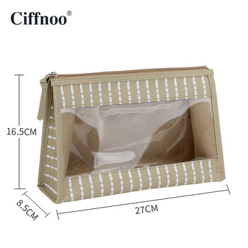 琪斐诺（Ciffnoo） 便携化妆包马卡龙色系梨花包条纹包中包透明防水化妆品收纳包 卡其色