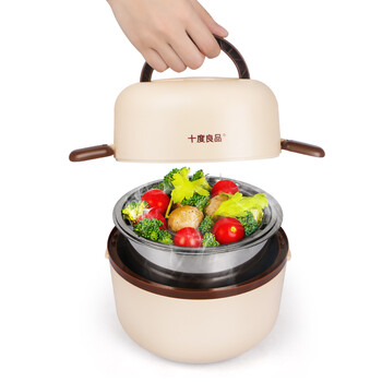 十度良品SD-901电热饭盒插电加热饭盒蒸煮热饭器双层不锈钢内胆