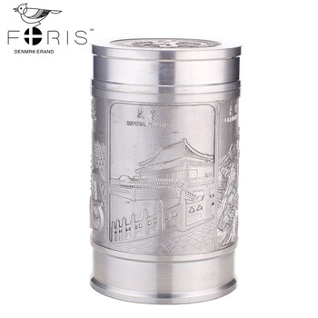 
                                        富瑞斯（Foris） 富瑞斯 锡罐 商务茶叶罐 茶叶罐子 茶叶密封罐 茶叶储存罐 防潮茶叶罐 罐子 中国印象                