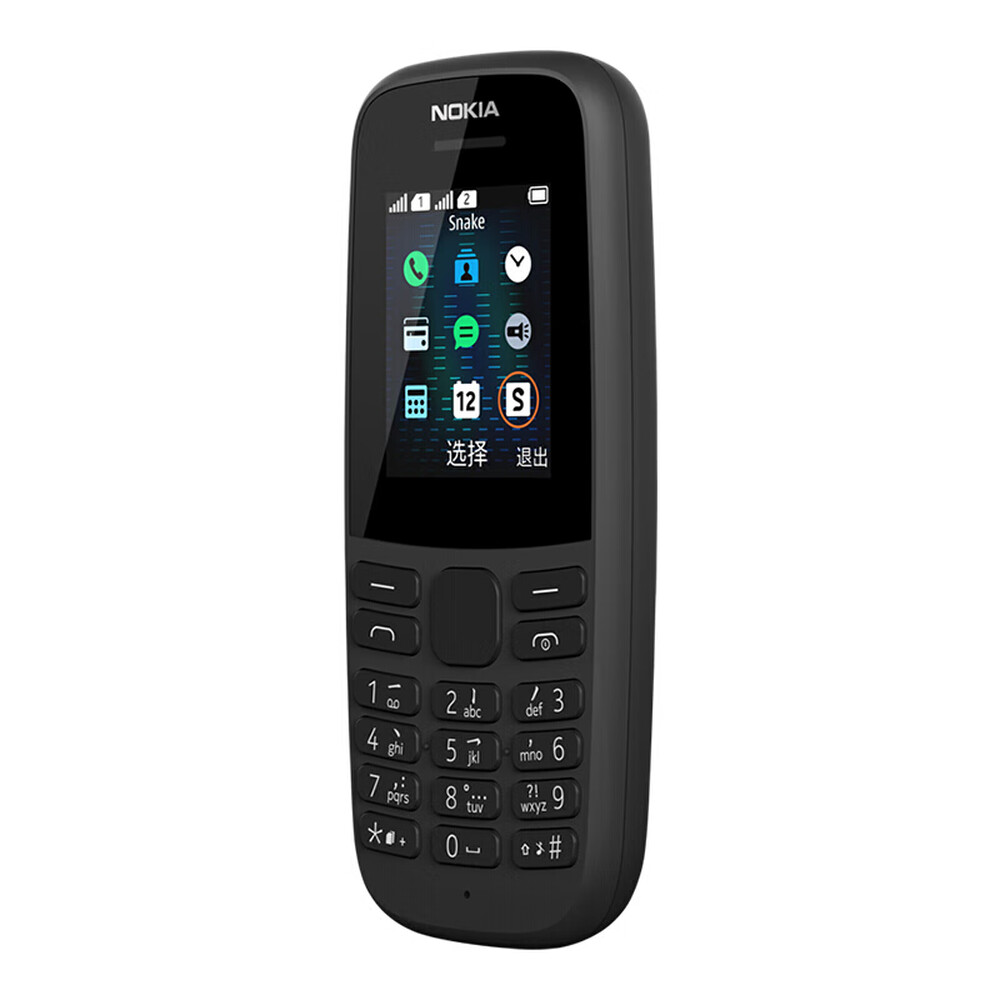 Nokia 105 Купить