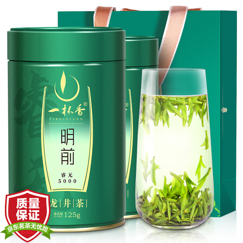 中国茶 明前茶 獅峰龍井 Chinese tea - 飲料/酒