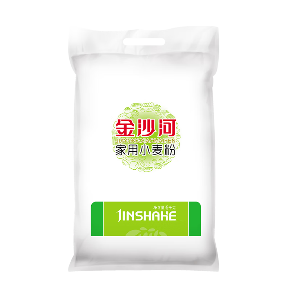 金沙河 面粉 中筋粉 白面 家庭通用小麦粉2.5kg 包子馒头 5k家用