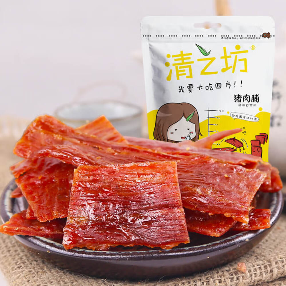 清之坊 原味猪肉脯200g自然片 休闲食品猪肉脯肉干零食 靖江特产